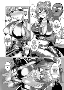 Sample Image 0 / Caba-jou Jasen Gehin ni Ochiru / キャバ嬢邪仙下品に墜ちる | View Image!