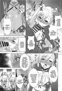 Page 6: 005.jpg | カイニスと過ごす休日 | View Page!