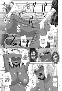 Page 16: 015.jpg | カイニスと過ごす休日 | View Page!