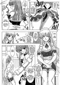 Page 5: 004.jpg | Cafe Tea Ceremony Club | View Page!