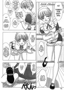 Page 13: 012.jpg | Cafe Tea Ceremony Club | View Page!