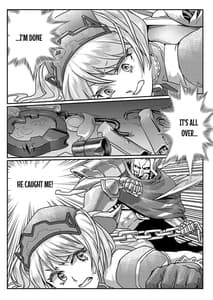 Page 2: 001.jpg | キャフェニー捕縛 | View Page!