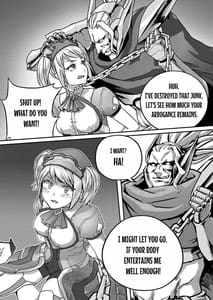 Page 3: 002.jpg | キャフェニー捕縛 | View Page!