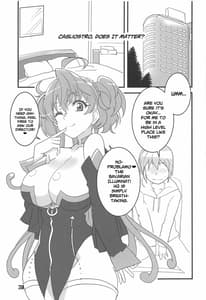 Page 2: 001.jpg | カリオストロ、だとしても | View Page!