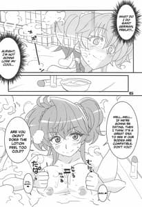 Page 5: 004.jpg | カリオストロ、だとしても | View Page!