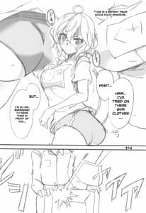 Page 13: 012.jpg | カリオストロ、だとしても | View Page!