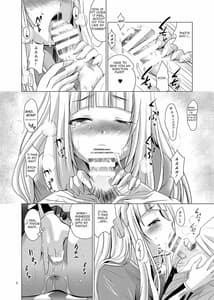 Page 8: 007.jpg | カリオストロのお尻 | View Page!