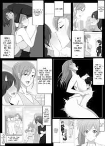 Page 2: 001.jpg | ママって呼んでいっぱい甘えて2 | View Page!