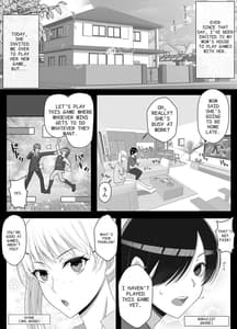 Page 3: 002.jpg | ママって呼んでいっぱい甘えて2 | View Page!