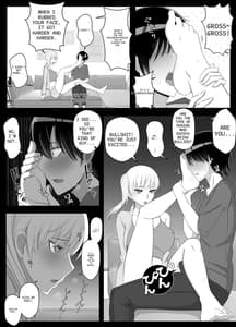 Page 7: 006.jpg | ママって呼んでいっぱい甘えて2 | View Page!