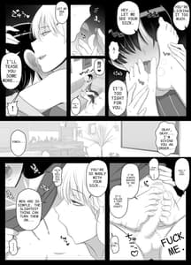 Page 9: 008.jpg | ママって呼んでいっぱい甘えて2 | View Page!