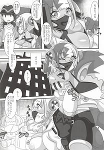 Page 2: 001.jpg | カナリィいコトしよ | View Page!