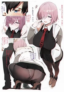 Page 3: 002.jpg | Carnal Chaldea 9 | View Page!