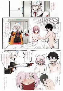 Page 7: 006.jpg | Carnal Chaldea 9 | View Page!