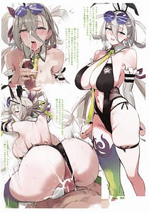 Page 14: 013.jpg | Carnal Chaldea 9 | View Page!