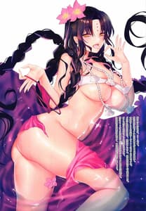 Page 14: 013.jpg | カーニバル31 監禁特異点 サマーキャンプ快楽天 | View Page!