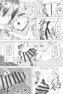 Page 9: 008.jpg | キャロルINサマービーチ | View Page!