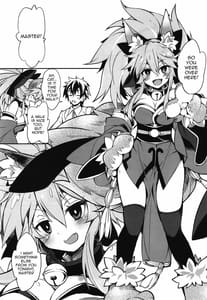 Page 5: 004.jpg | きゃっとちゃん子作大作戦 | View Page!
