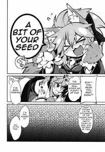 Page 6: 005.jpg | きゃっとちゃん子作大作戦 | View Page!