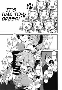Page 7: 006.jpg | きゃっとちゃん子作大作戦 | View Page!
