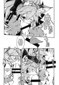 Page 8: 007.jpg | きゃっとちゃん子作大作戦 | View Page!