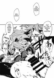 Page 11: 010.jpg | きゃっとちゃん子作大作戦 | View Page!