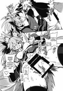 Page 13: 012.jpg | きゃっとちゃん子作大作戦 | View Page!