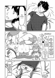 Page 4: 003.jpg | キャット式緊急メンテ | View Page!