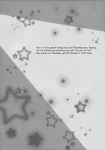 Page 3: 002.jpg | Catfight! | View Page!