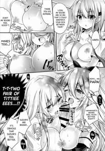 Page 10: 009.jpg | Catfight! | View Page!