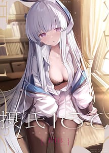 Cover | Celcius 16 | View Image!