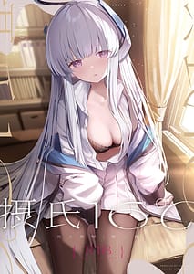 Page 1: 000.jpg | 摂氏16℃ | View Page!