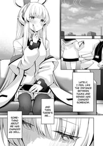 Page 2: 001.jpg | 摂氏16℃ | View Page!