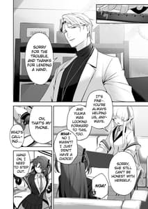 Page 5: 004.jpg | 摂氏16℃ | View Page!