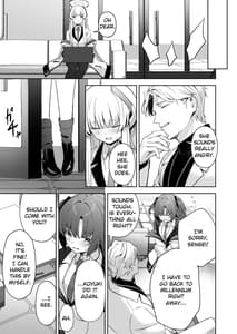 Page 6: 005.jpg | 摂氏16℃ | View Page!