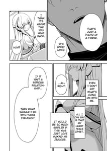 Page 11: 010.jpg | 摂氏16℃ | View Page!