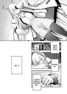 Page 13: 012.jpg | 摂氏16℃ | View Page!