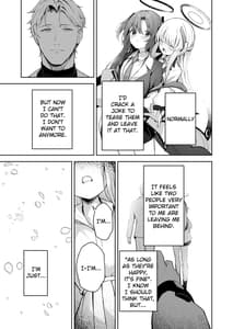 Page 14: 013.jpg | 摂氏16℃ | View Page!