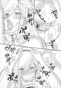 Page 9: 008.jpg | スィーリア 学園のトイレでおしりえっち | View Page!