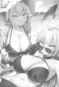 Page 2: 001.jpg | カルデアどすけべマッサージ部 Jeanne & Jeanne Alter ed. | View Page!