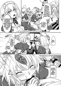 Page 12: 011.jpg | CHALDEA GIRLS COLLECTION Wジャンヌメイドでご奉仕 | View Page!