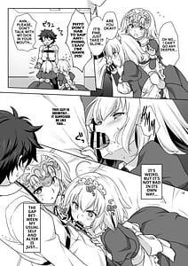 Page 13: 012.jpg | CHALDEA GIRLS COLLECTION Wジャンヌメイドでご奉仕 | View Page!