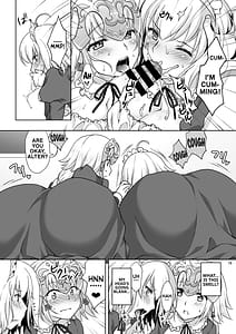 Page 15: 014.jpg | CHALDEA GIRLS COLLECTION Wジャンヌメイドでご奉仕 | View Page!