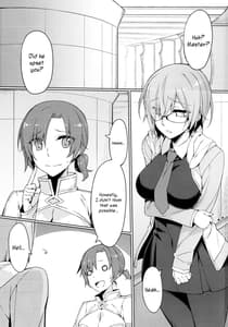 Page 2: 001.jpg | カルデア秘密の恋愛指導 | View Page!
