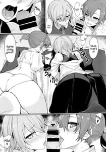 Page 8: 007.jpg | カルデア秘密の恋愛指導 | View Page!