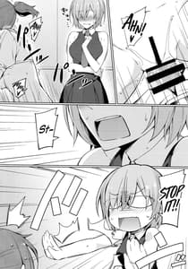 Page 13: 012.jpg | カルデア秘密の恋愛指導 | View Page!