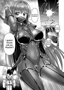 Page 3: 002.jpg | カルデア黒タイツ部 | View Page!