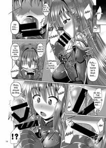 Page 10: 009.jpg | カルデア黒タイツ部 | View Page!