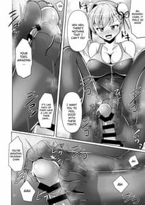 Page 10: 009.jpg | カルデア黒タイツ部4 | View Page!