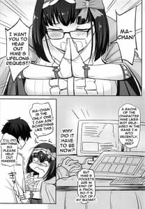 Page 2: 001.jpg | カルデア挟乳生活 vol1.5 | View Page!